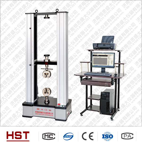 DW-5系列微機(jī)控制電子萬(wàn)能試驗(yàn)機(jī)