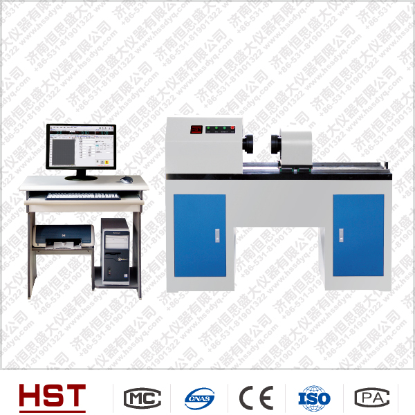 微機(jī)控制扭簧離合器專用扭轉(zhuǎn)試驗(yàn)機(jī)